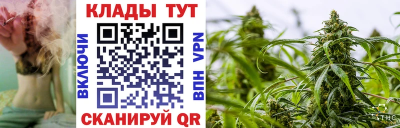 Купить Петушки Галлюциногенные грибы АМФЕТАМИН COCAIN Канабис APVP
