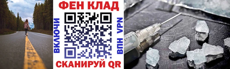 АМФЕТАМИН VHQ  Петушки 