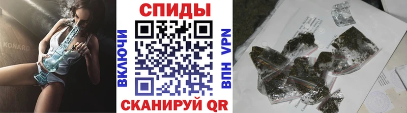 БУТИРАТ GHB ссылка на мегу зеркало Петушки