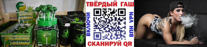 купить наркоту  Петушки  МЕГА   Canna-Cookies марихуана 
