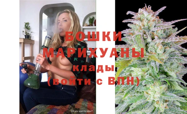 ECSTASY Остров