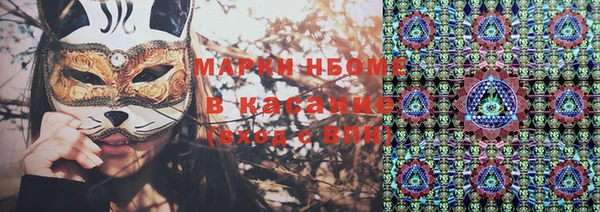 амф Алексин