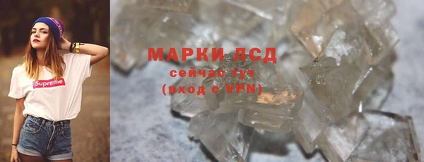 амф Алексин
