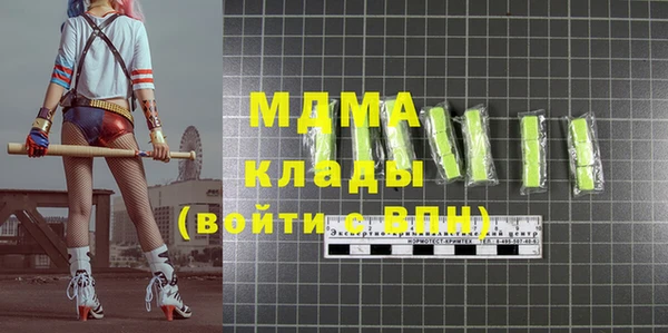 стаф Алзамай