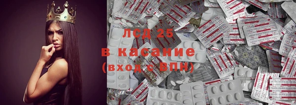 гашиш Алексеевка