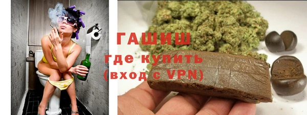 гашиш Алексеевка