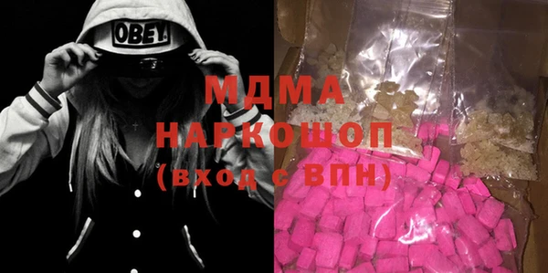 гашиш Алексеевка