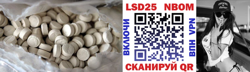 kraken онион  Петушки  Лсд 25 экстази ecstasy  хочу наркоту 