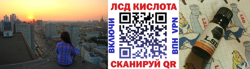 сколько стоит  гидра ссылка  Наркотические марки 1,8мг  сайты даркнета какой сайт  Петушки 